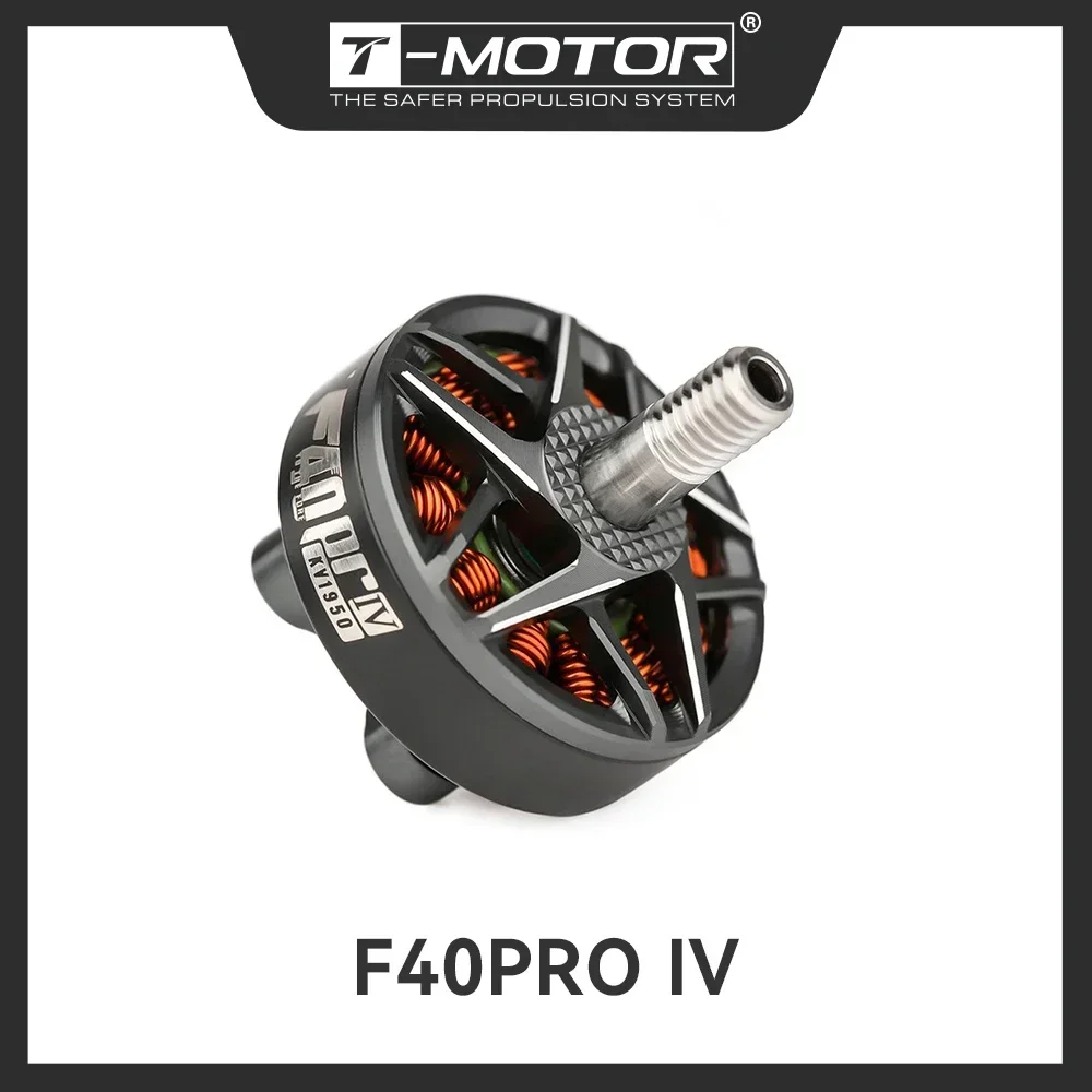 Esc 4In1 Brushless - Motor sin Escobillas T-MOTOR T-Hobby Drones