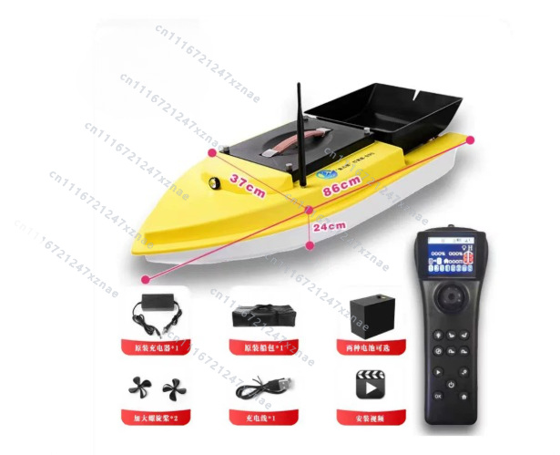 Barco Cebador para Pesca de Ca - Rc Boat Brushless Motor reseña y precio