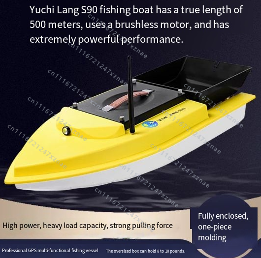 Barco Cebador para Pesca de Ca - Rc Boat Brushless Motor reseña y precio