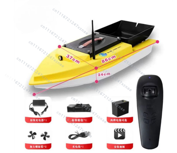 Barco Cebador para Pesca de Ca - Rc Boat Brushless Motor reseña y precio