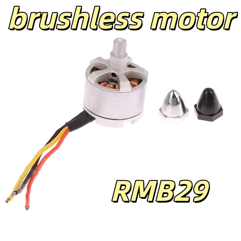 1 Pieza de Motor sin Escobilla - Drone Rc Truck reseña y precio